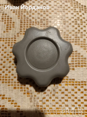 Дръжка за регулиране на седалка