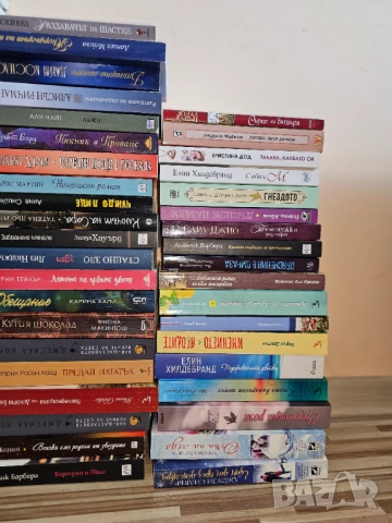 Различни книги, снимка 3 - Художествена литература - 53071102
