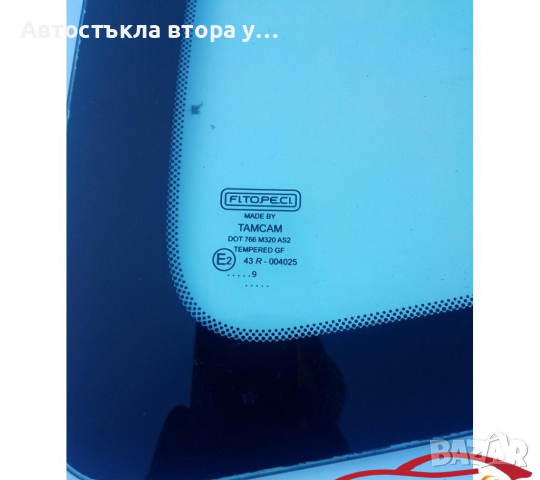 Задно ляво стъкло крайно фиат куб,фиорино,немо,бипър, снимка 2 - Части - 44595211