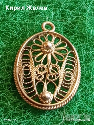 Старинна висулка от филигранно сребро с флорален мотив 42333, снимка 2 - Колиета, медальони, синджири - 52720120