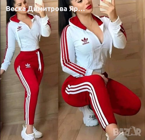 Дамски екип , снимка 1 - Спортни екипи - 42353099