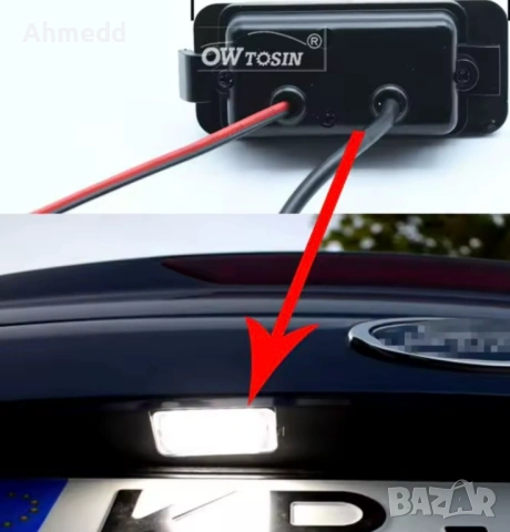 Камера за задно виждане Ford (Focus, Fiesta, Mondeo, Kuga, C-Max, S-Max), снимка 4 - Аксесоари и консумативи - 53405894