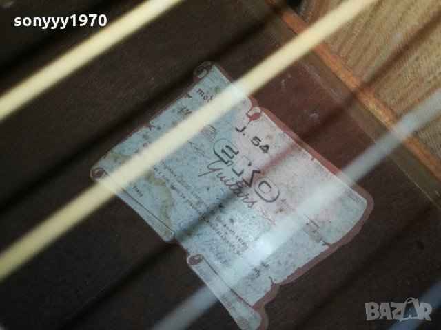 поръчана-EKO MODELLO J.54 GUITARS MADE IN ITALY 3110211727, снимка 15 - Китари - 34643453