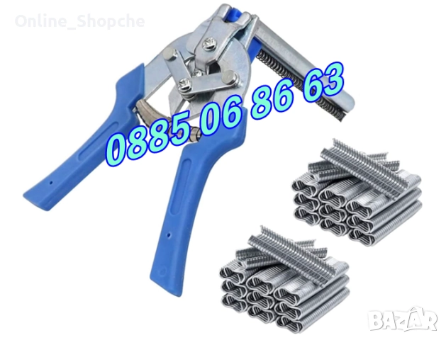 Клещи за връзване на колбаси, луканки, суджуци + 1200 скоби, снимка 3 - Друго търговско оборудване - 51803125