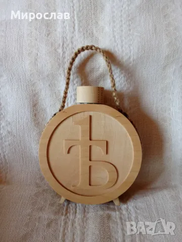 Дървена бъклица със стъклен контейнер 100мл. и български символи и знаци., снимка 4 - Български сувенири - 50374422