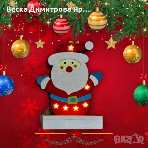 Светеща дървена фигурка във формата на Дядо Коледа, снимка 2 - Декорация за дома - 52301755