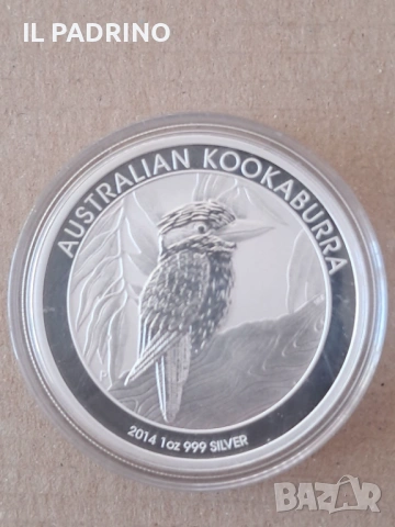 Кукабура сребро 1 oz унция 2014  