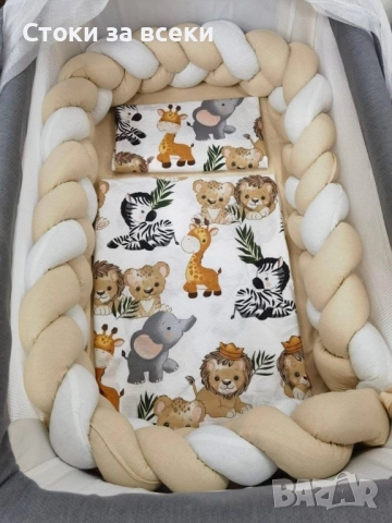 Спални комплекти , снимка 12 - Спално бельо и завивки - 52977651