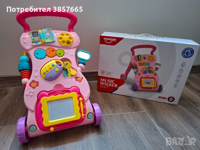 Играчка за прохождане Moni Toys - Dreams, розова