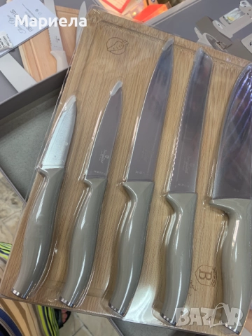 Комплект ножове, Berlinger Haus, BH 2966, Sahara Collection, снимка 5 - Прибори за хранене, готвене и сервиране - 51677713