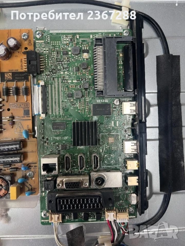 Toshiba 43L3733DG за части, снимка 3 - Части и Платки - 51290477