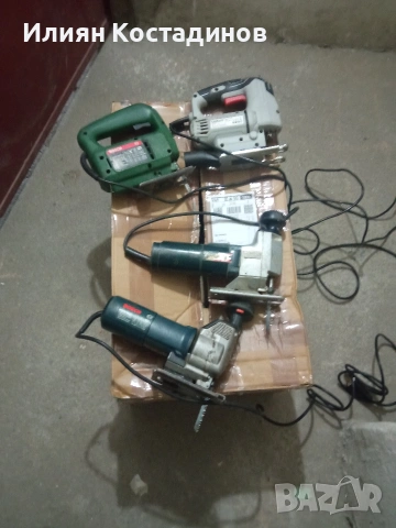 Прободни триони (зеге) Bosch, Metabo, снимка 7 - Други инструменти - 50345420