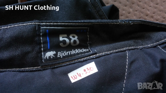 Bjornklader Stretch Work Trouser разме 58 / XXL работен панталон с от части еластична материя W4-230, снимка 16 - Панталони - 52066888