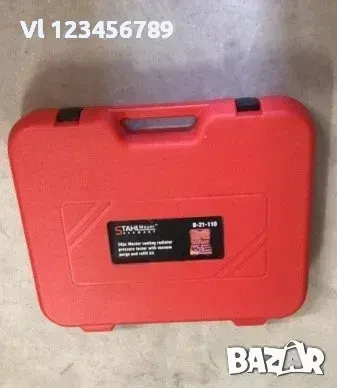 К-т за проверка на херметичността на радиатори 28 части, снимка 4 - Други инструменти - 50776808