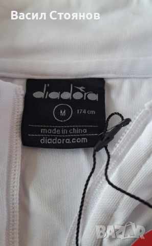 Бодьо Глимт / Bodø/Glimt Norway - DIADORA tracksuit - размер М, снимка 4 - Фен артикули - 51809694