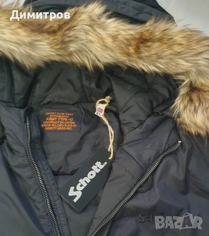 Яке бомбър, парка, SCHOTT, снимка 6 - Якета - 24394023