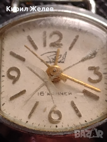 Стар ръчен часовник ЗАРЯ 16 камъка рядък за КОЛЕКЦИЯ ДЕКОРАЦИЯ 43834, снимка 2 - Антикварни и старинни предмети - 44710301