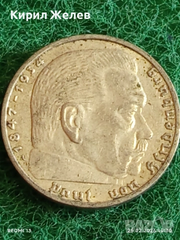 Сребърна монета 2 райхсмарки 1939г. Германия Трети Райх с Свастика за КОЛЕКЦИОНЕРИ 53141, снимка 7 - Нумизматика и бонистика - 53615068