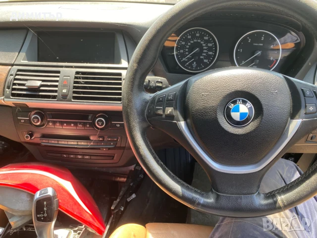 bmw x5 e70 3.0 d 235 на части бмв  х5 е70 кожа , снимка 8 - Автомобили и джипове - 50943879