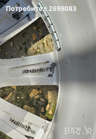 16 джанти с гуми за audi, skoda, vw, снимка 11 - Гуми и джанти - 53705951