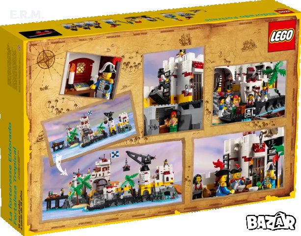Lego 10320 Eldorado Fortress, снимка 6 - Колекции - 41622052