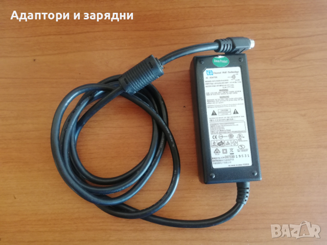 Адаптер 12V / 5V - 2A за преносим хард диск 