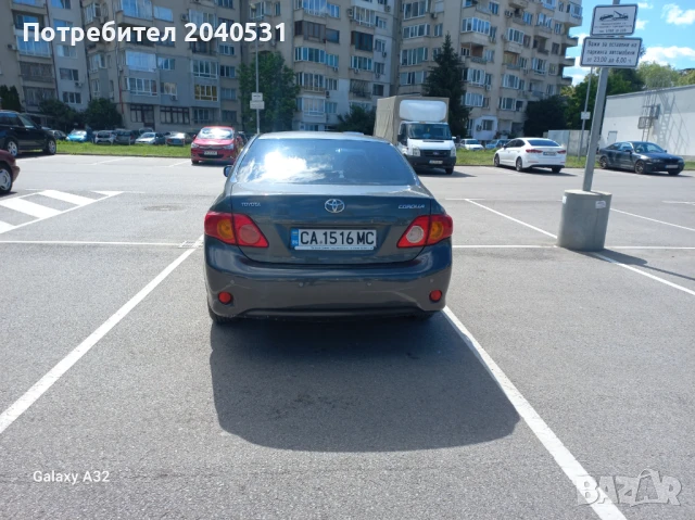 Тойота Корола, снимка 9 - Автомобили и джипове - 47701236