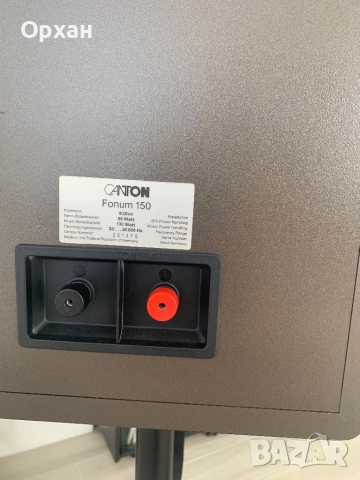 Canton Fonum 150, снимка 5 - Тонколони - 52519724