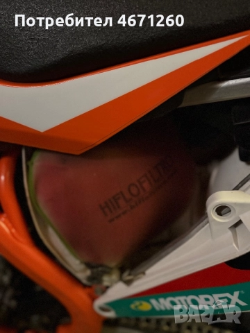 KTM SXF 250 2017, снимка 13 - Мотоциклети и мототехника - 52702531