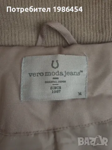 Дамско яке, снимка 3 - Якета - 50234249