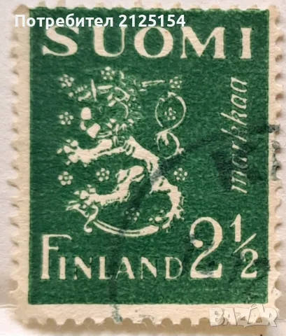 Марка Финландия ,куриоз, изместване на перфорацията на горе., снимка 1
