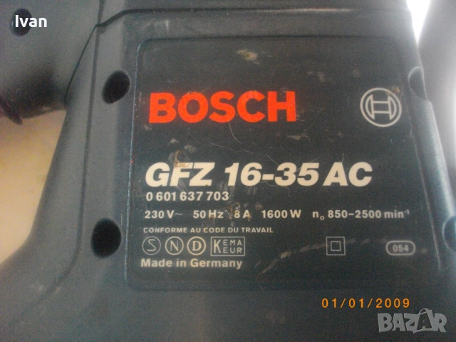 BOSCH GFZ 16-35AC PROFESSIONAL Оригинален немски 1600W ТАНДЕМ ТРИОН за рязане на тухли и газобетон, снимка 16 - Други инструменти - 51501192
