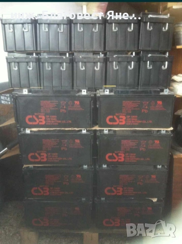 Акумулатор 74 ач,гаранция, доставка и много други предложения, снимка 7 - Аксесоари и консумативи - 53601056