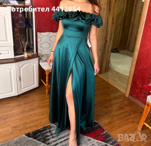 Официална дълга рокля 