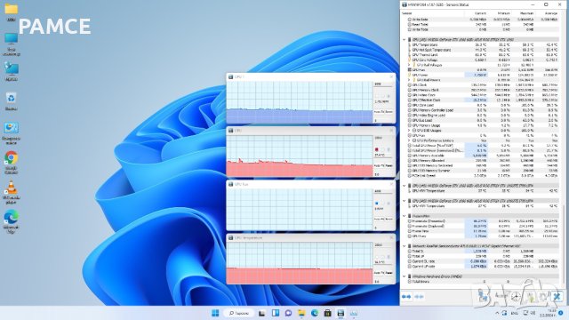 Геймърски Компютър AMD Ryzen 5 2600 | DDR4 8GB | SAPPHIRE PULSE Radeon RX 570 4G | M.2 Samsung 256GB, снимка 8 - Геймърски - 44387505