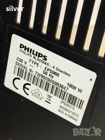 Кафемашина кафе автомат Philips Saeco Incanto с гаранция, снимка 6 - Кафемашини - 53158917