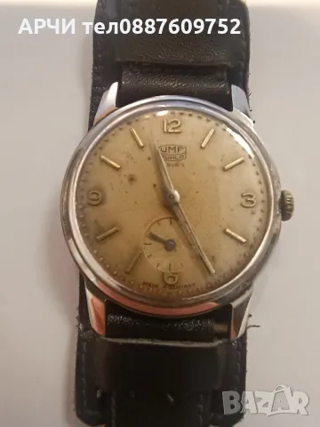 UMF Ruhla 15 Jewel German-Made Cal 24 Movement, Manual 33mm Рухла Немски часовник