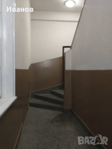 Продава апартамент в идеален център, снимка 10 - Апартаменти - 51652244