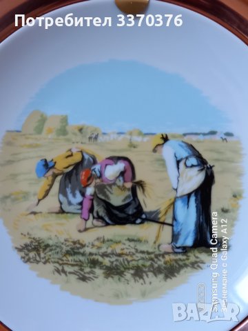 Два броя френски ,порцеланови чинии за окачване на стена-репродукции, снимка 5 - Декорация за дома - 42559720