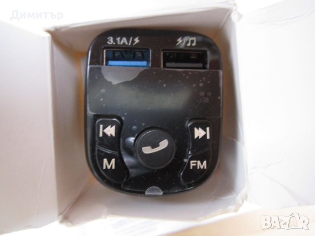 Bluetooth FM Transmitter, хендсфри - нов, снимка 4 - Аксесоари и консумативи - 41491506