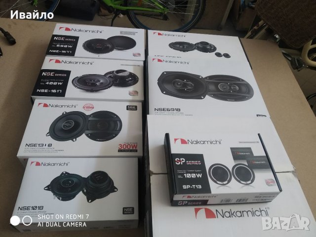 Тонколони, Бас, пищялки Nakamichi, снимка 1