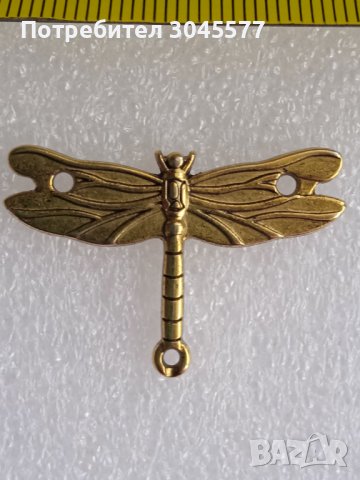 Бижута - Брошка Водно конче, 3,5 см, снимка 1