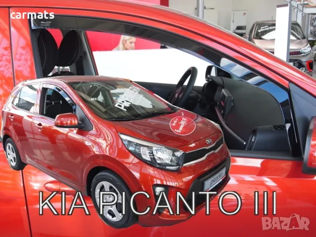 Ветробрани HEKO за Kia Picanto (2017+) - 5D