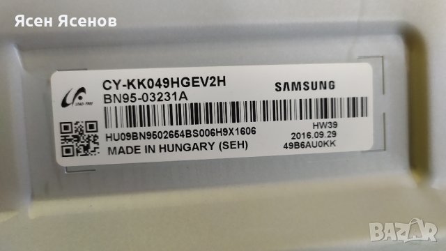 Samsung UE49KU6472U на части, снимка 8 - Части и Платки - 42213759