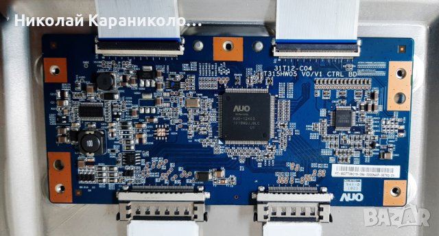 Продавам Power-LGP37-10SLPBAU,лед ленти 17337T06004-5,t.con-31T12-C04 T315HW05 тв.LG-37LE5500-ZA , снимка 11 - Телевизори - 38970927