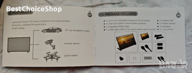 10.1-инчов капацитивен сензорен монитор, 1024x600 IPS LCD, HDMI преносим, снимка 8 - Монитори - 53126544