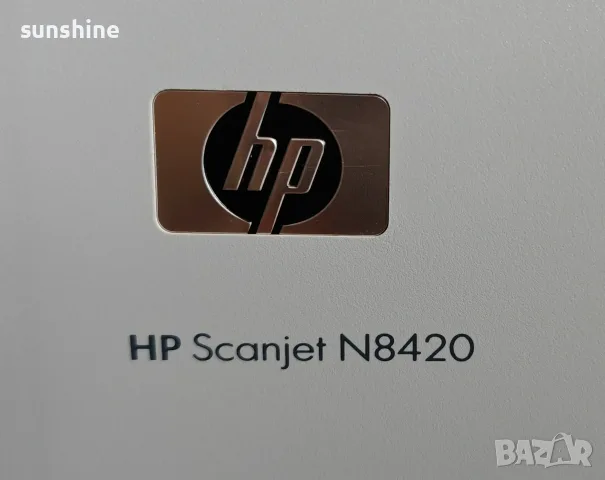Професионален Скенер HP ScanJet N8420, 600dpi, A4, двустранно сканиране, ADF, USB, снимка 5 - Принтери, копири, скенери - 56247370