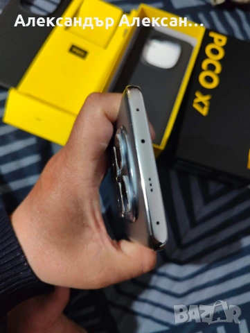 Poco X7 5G 256/8, снимка 11 - Xiaomi - 53777329