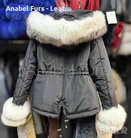 Дамски палта от естествена кожа, естествен косъм, алкантара, алпака, снимка 10 - Палта, манта - 38542745