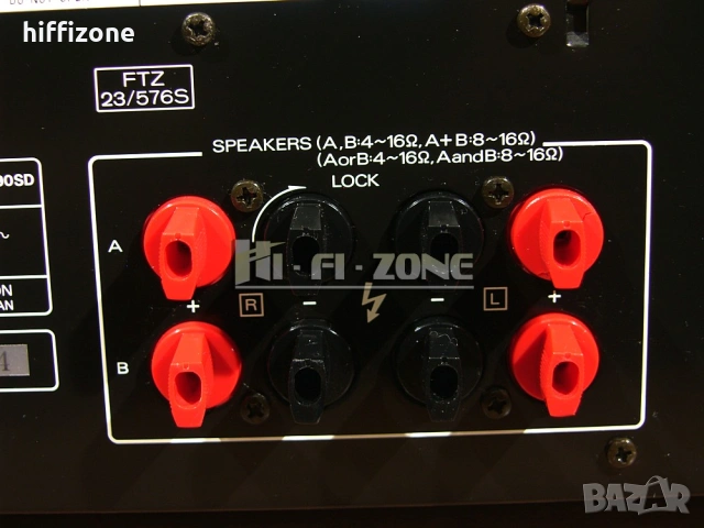 Усилвател   Kenwood ka-990sd , снимка 8 - Ресийвъри, усилватели, смесителни пултове - 53681297